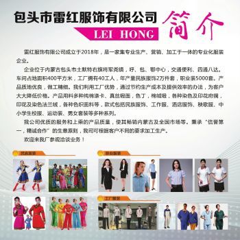 2024年最实用的免费PDF翻页书制作软件推荐，助你轻松打造炫酷电子杂志