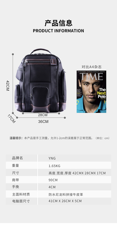 必要商城_大牌品质 工厂价格